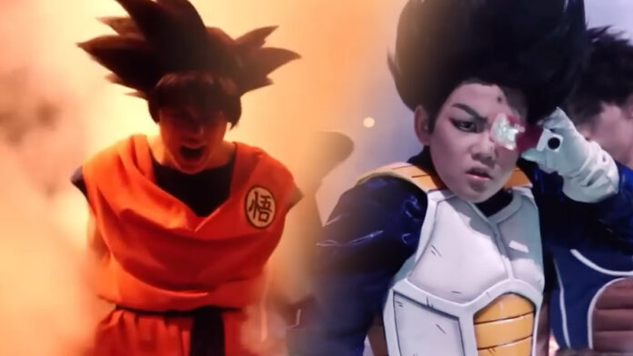 Musical Dragon Ball