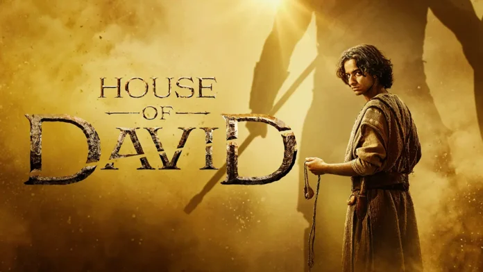 House of David